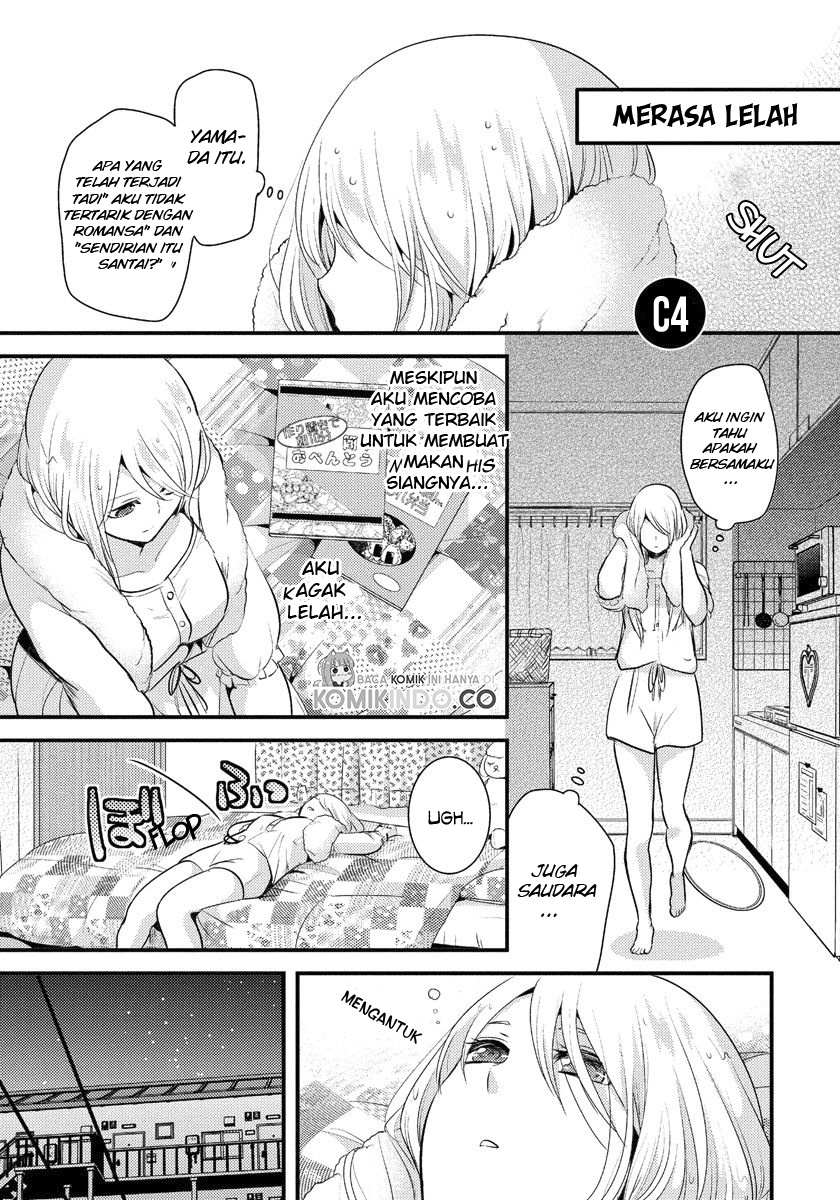 Saenai Riman to Yankee Joshi Kousei Chapter 04 Gambar 2