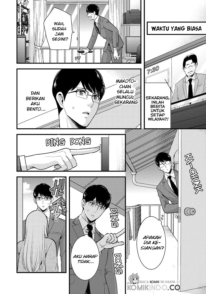 Saenai Riman to Yankee Joshi Kousei Chapter 04 Gambar 3