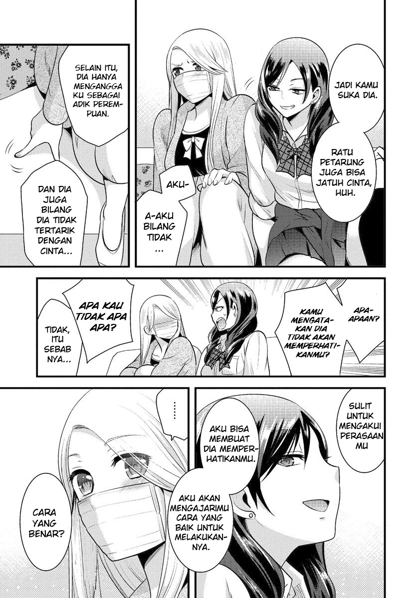 Saenai Riman to Yankee Joshi Kousei Chapter 04 Gambar 12