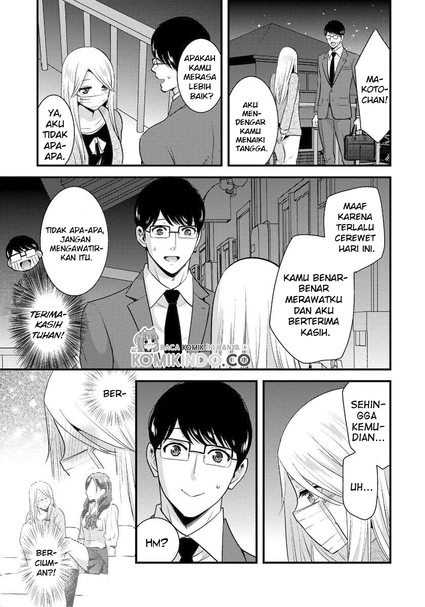 Saenai Riman to Yankee Joshi Kousei Chapter 04 Gambar 14