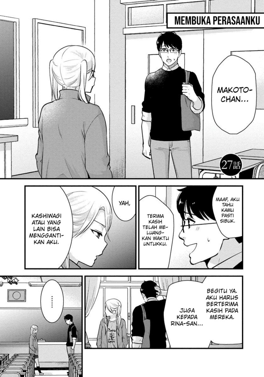 Saenai Riman to Yankee Joshi Kousei Chapter 27 Gambar 2