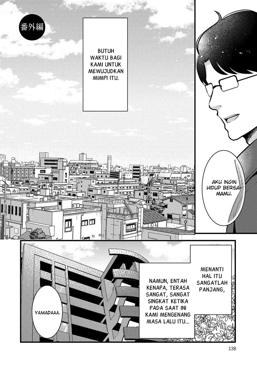 Saenai Riman to Yankee Joshi Kousei Chapter 35.5 Gambar 2