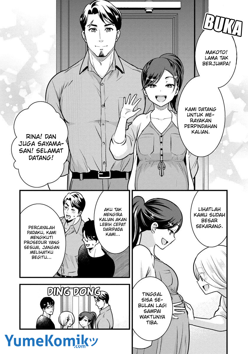 Saenai Riman to Yankee Joshi Kousei Chapter 35.5 Gambar 4