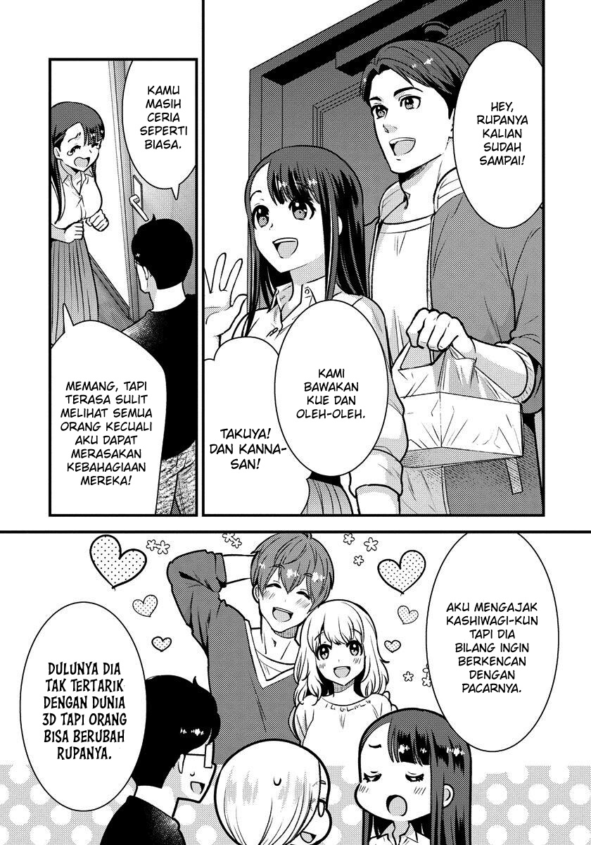 Saenai Riman to Yankee Joshi Kousei Chapter 35.5 Gambar 5