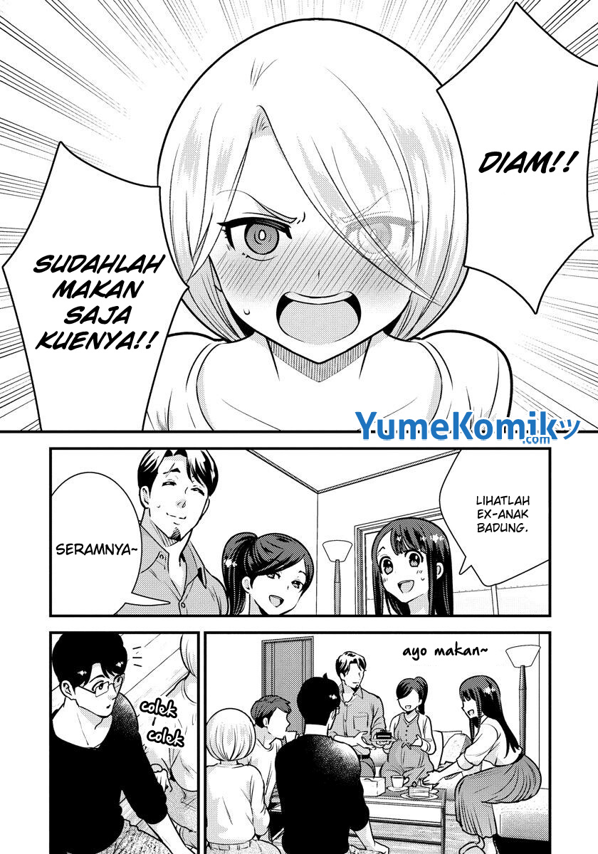 Saenai Riman to Yankee Joshi Kousei Chapter 35.5 Gambar 7