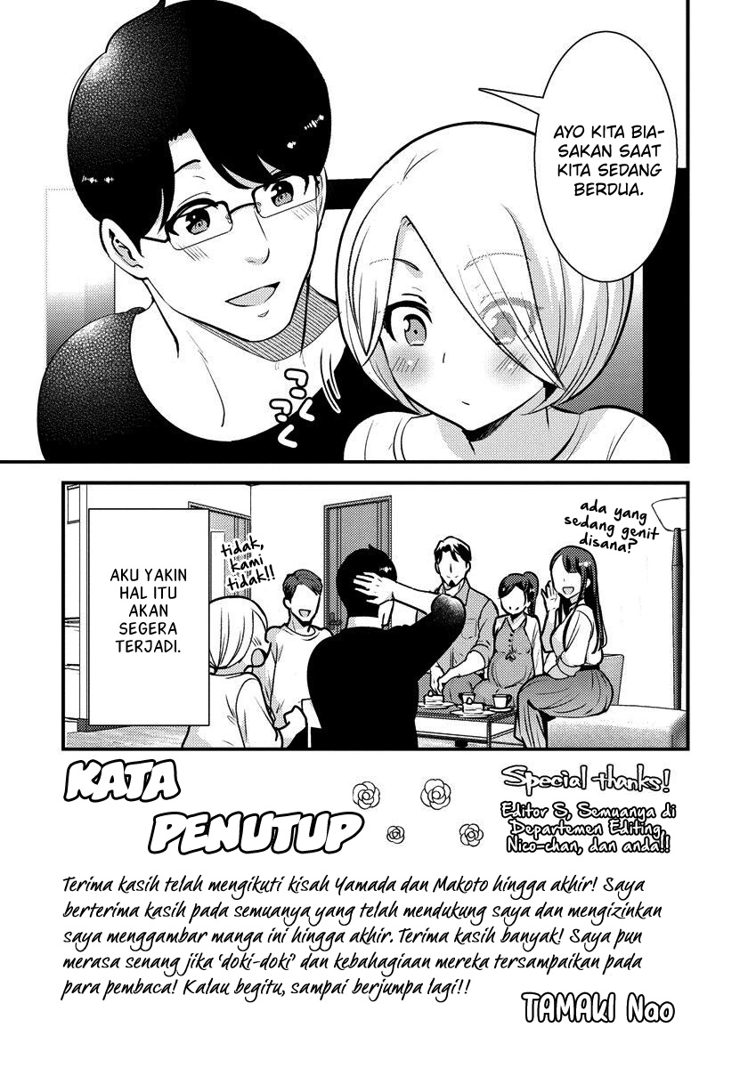 Saenai Riman to Yankee Joshi Kousei Chapter 35.5 Gambar 9