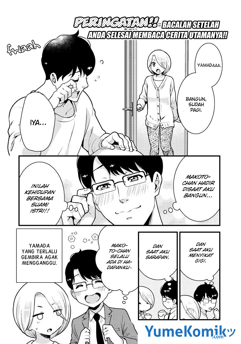 Saenai Riman to Yankee Joshi Kousei Chapter 35.5 Gambar 10