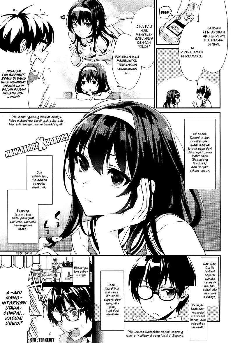 Saenai Heroine no Sodatekata: Koisuru Metronome Chapter 01 Gambar 10