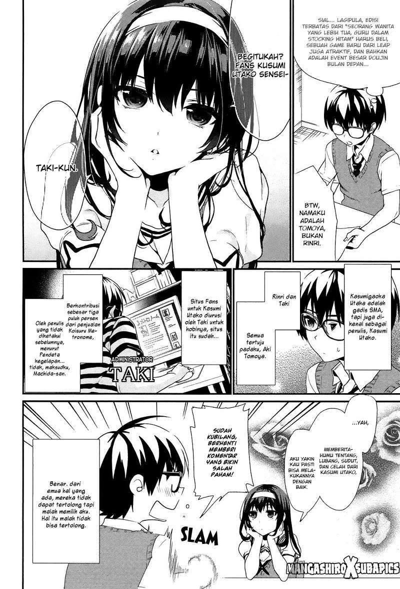 Saenai Heroine no Sodatekata: Koisuru Metronome Chapter 01 Gambar 13