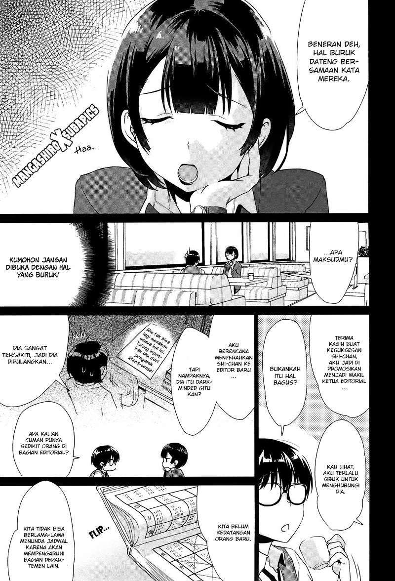 Saenai Heroine no Sodatekata: Koisuru Metronome Chapter 01 Gambar 26
