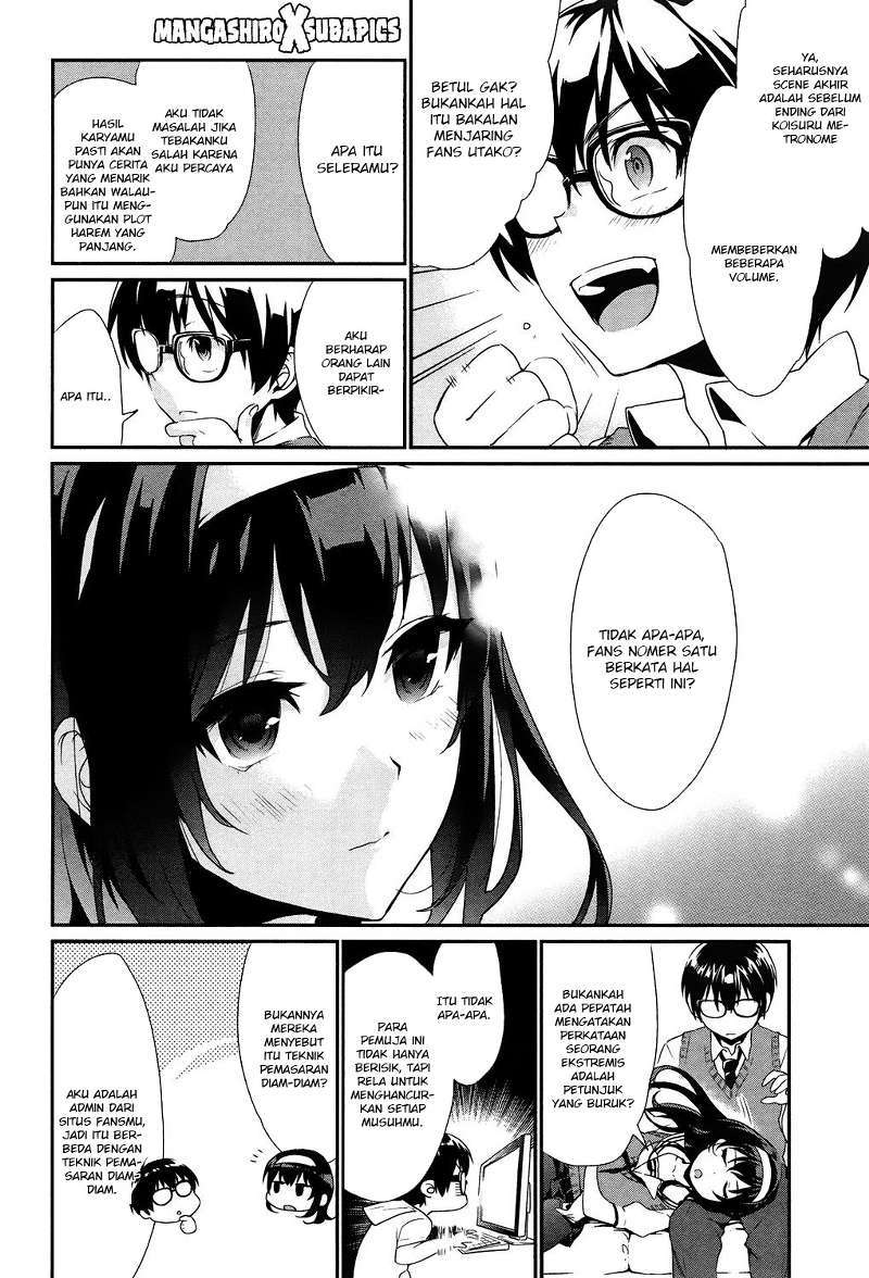 Saenai Heroine no Sodatekata: Koisuru Metronome Chapter 01 Gambar 33