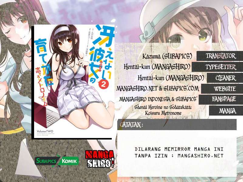 Saenai Heroine no Sodatekata: Koisuru Metronome Chapter 03 Gambar 1