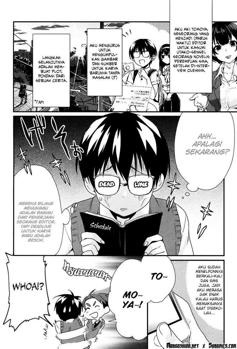 Saenai Heroine no Sodatekata: Koisuru Metronome Chapter 03 Gambar 4