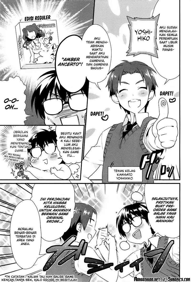 Saenai Heroine no Sodatekata: Koisuru Metronome Chapter 03 Gambar 5
