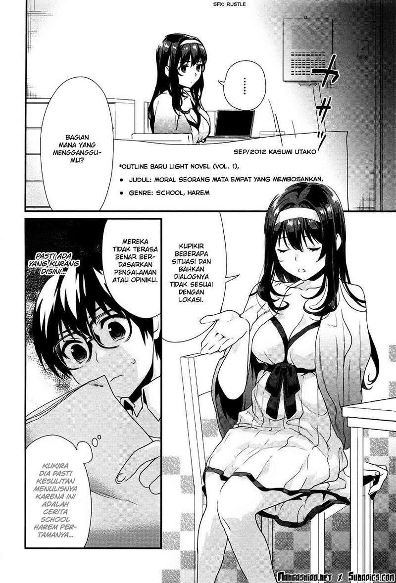 Saenai Heroine no Sodatekata: Koisuru Metronome Chapter 03 Gambar 20
