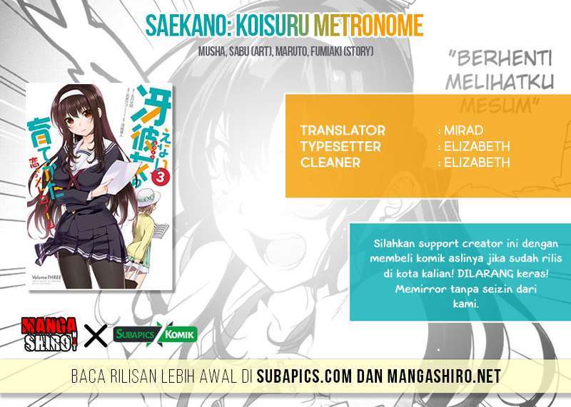 Saenai Heroine no Sodatekata: Koisuru Metronome Chapter 04 Gambar 1