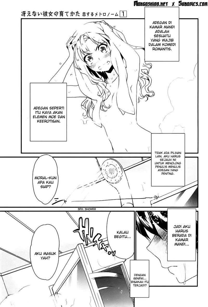 Saenai Heroine no Sodatekata: Koisuru Metronome Chapter 04 Gambar 2
