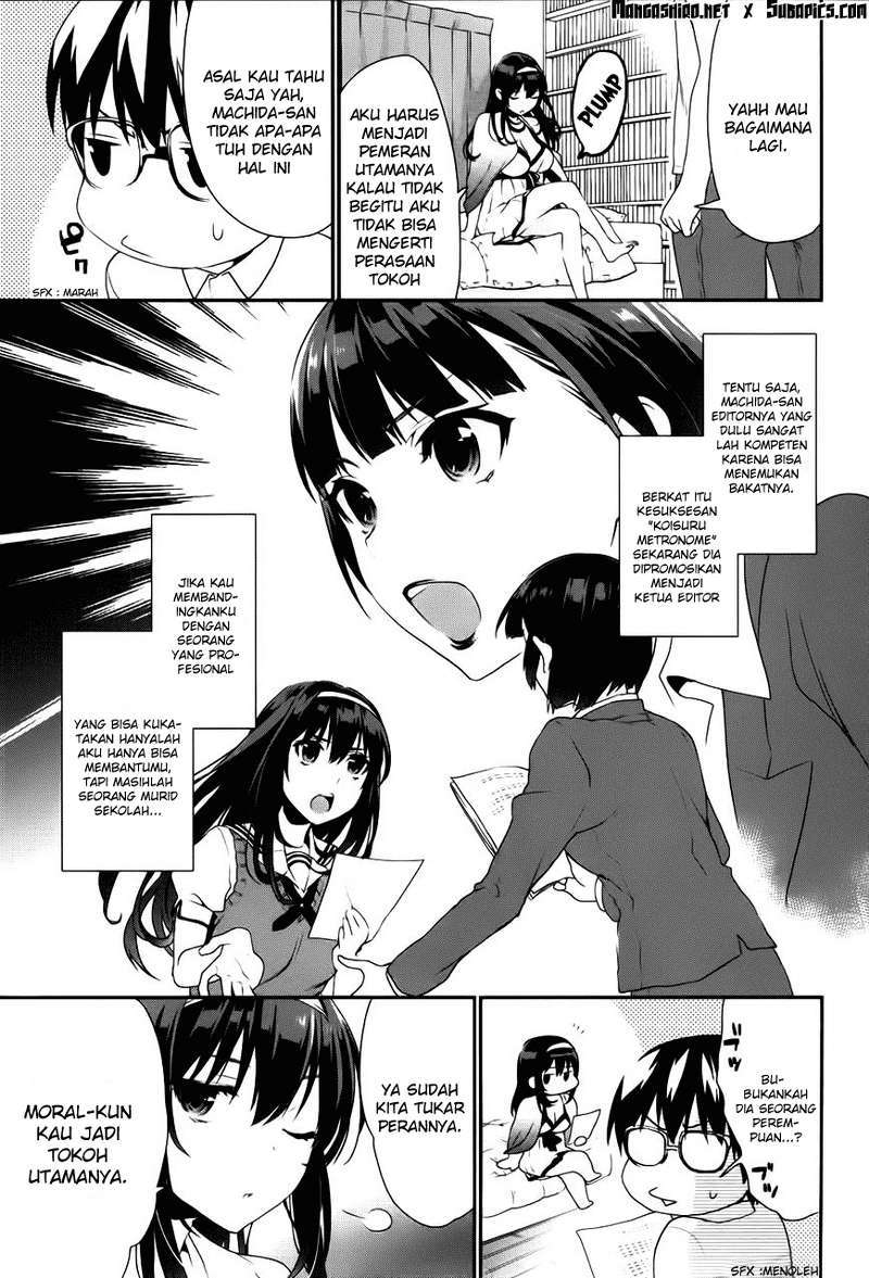 Saenai Heroine no Sodatekata: Koisuru Metronome Chapter 04 Gambar 7