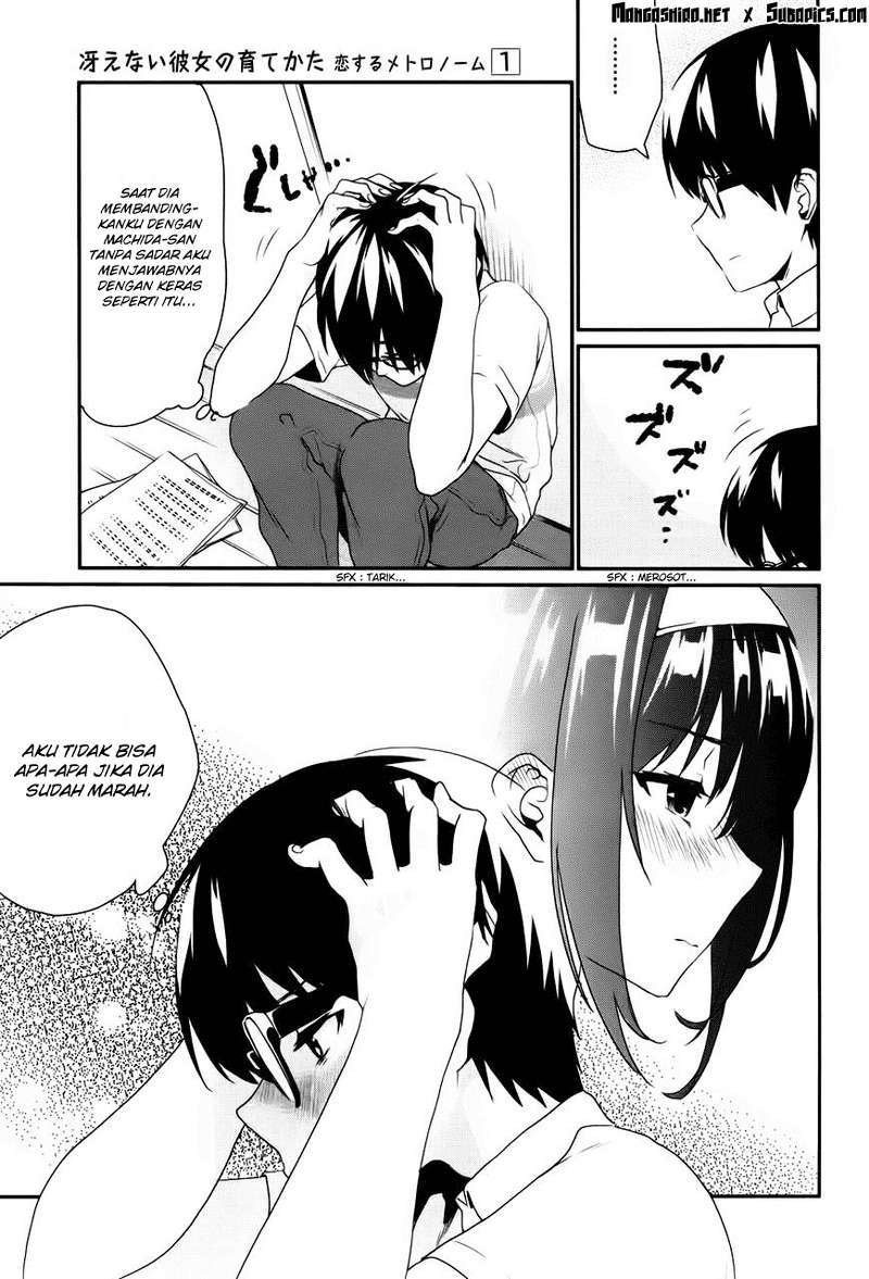 Saenai Heroine no Sodatekata: Koisuru Metronome Chapter 04 Gambar 15