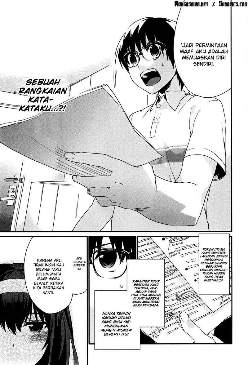 Saenai Heroine no Sodatekata: Koisuru Metronome Chapter 04 Gambar 21
