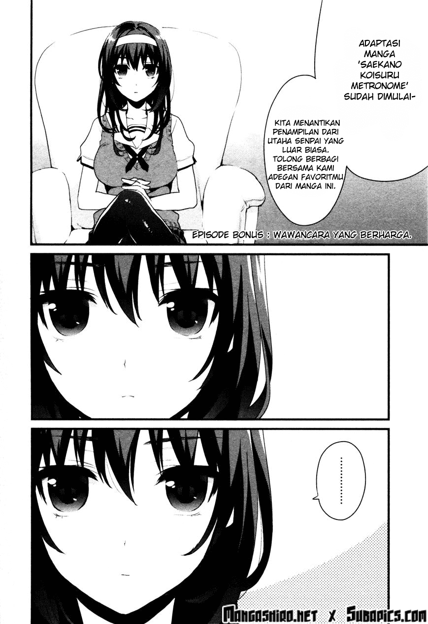 Saenai Heroine no Sodatekata: Koisuru Metronome Chapter 05.5 Gambar 3