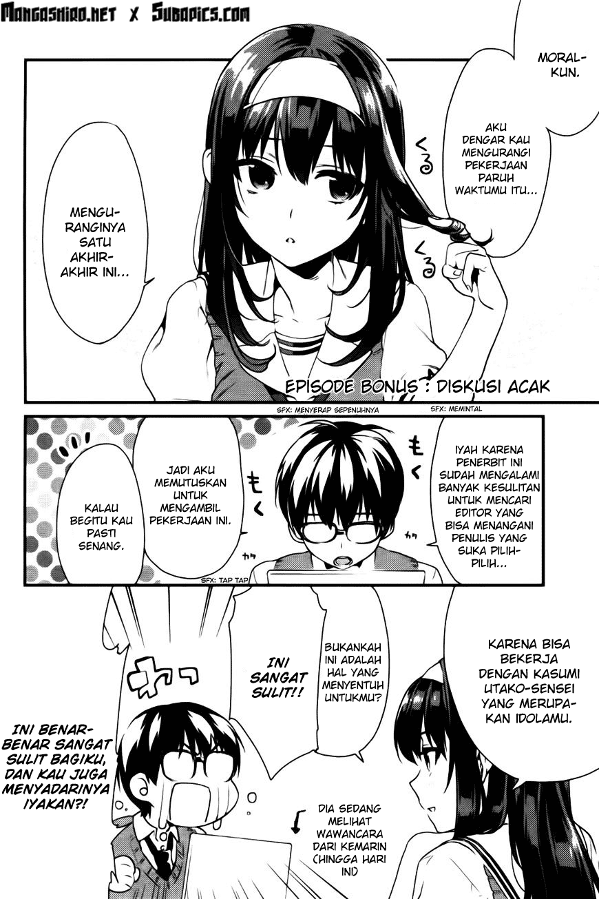 Saenai Heroine no Sodatekata: Koisuru Metronome Chapter 05.5 Gambar 5