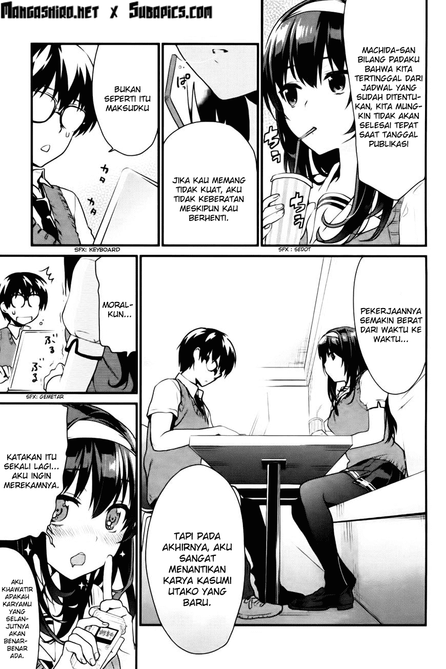 Saenai Heroine no Sodatekata: Koisuru Metronome Chapter 05.5 Gambar 6