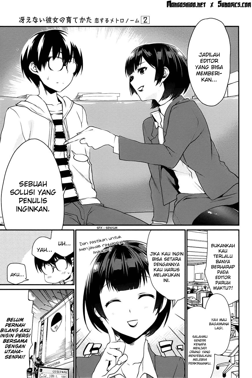 Saenai Heroine no Sodatekata: Koisuru Metronome Chapter 06 Gambar 17