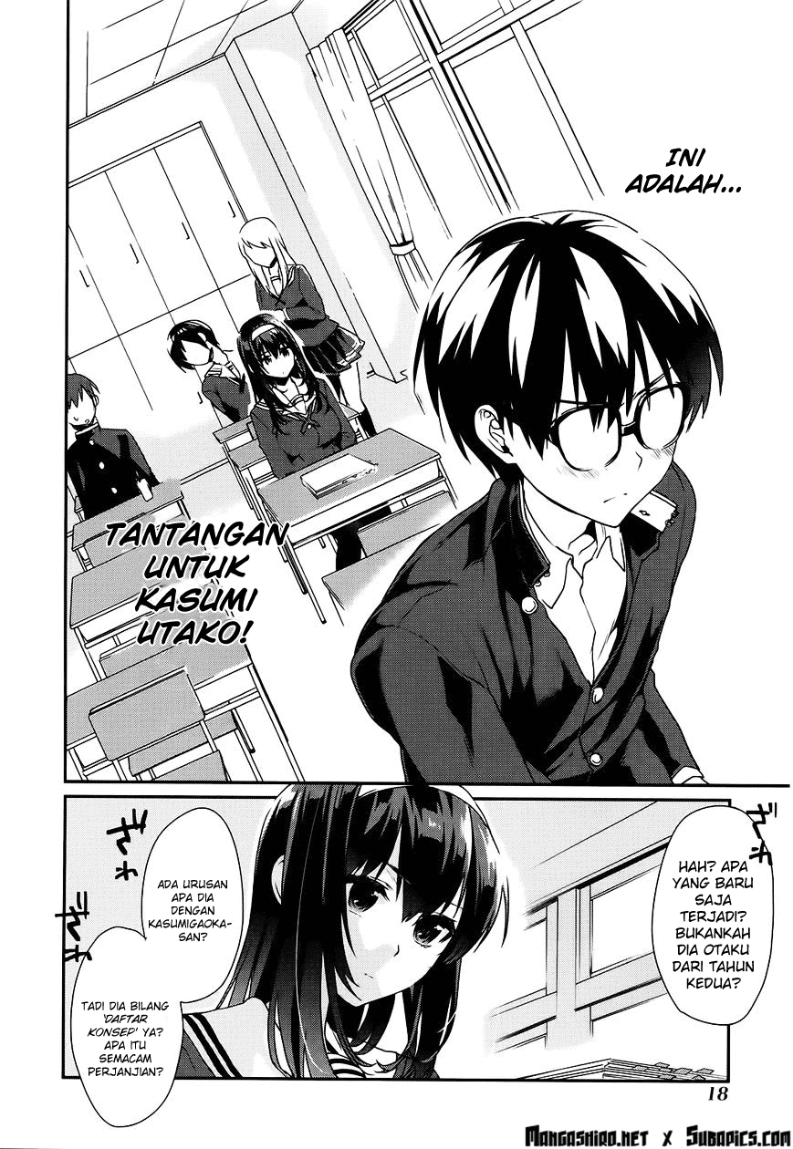 Saenai Heroine no Sodatekata: Koisuru Metronome Chapter 06 Gambar 20