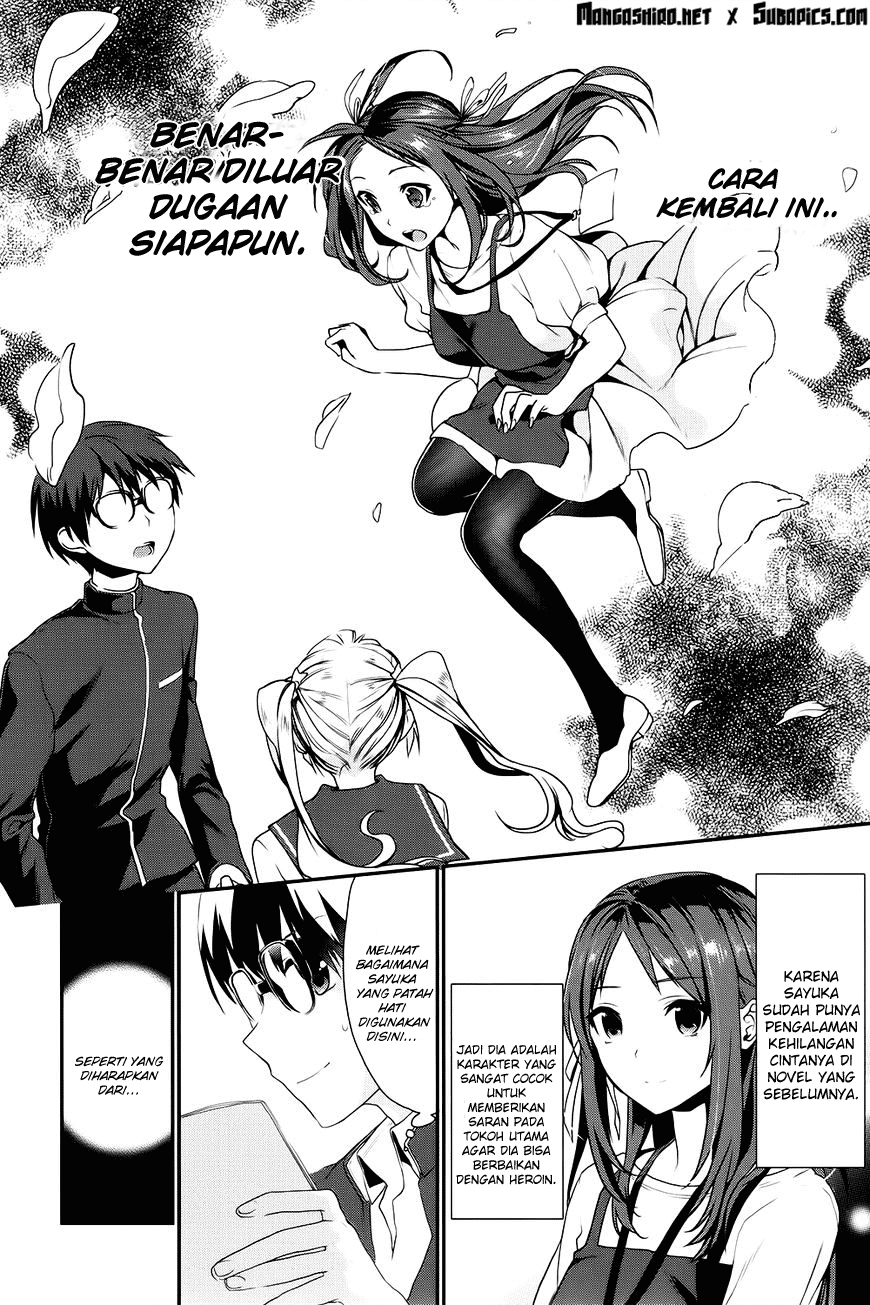 Saenai Heroine no Sodatekata: Koisuru Metronome Chapter 06 Gambar 30