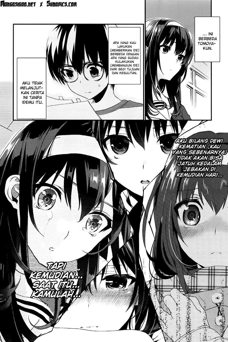 Saenai Heroine no Sodatekata: Koisuru Metronome Chapter 06 Gambar 32