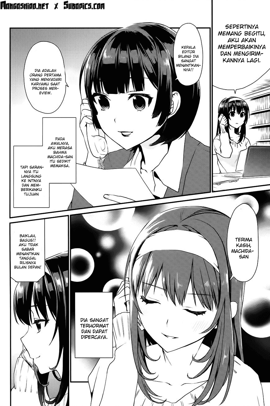 Saenai Heroine no Sodatekata: Koisuru Metronome Chapter 07 Gambar 5