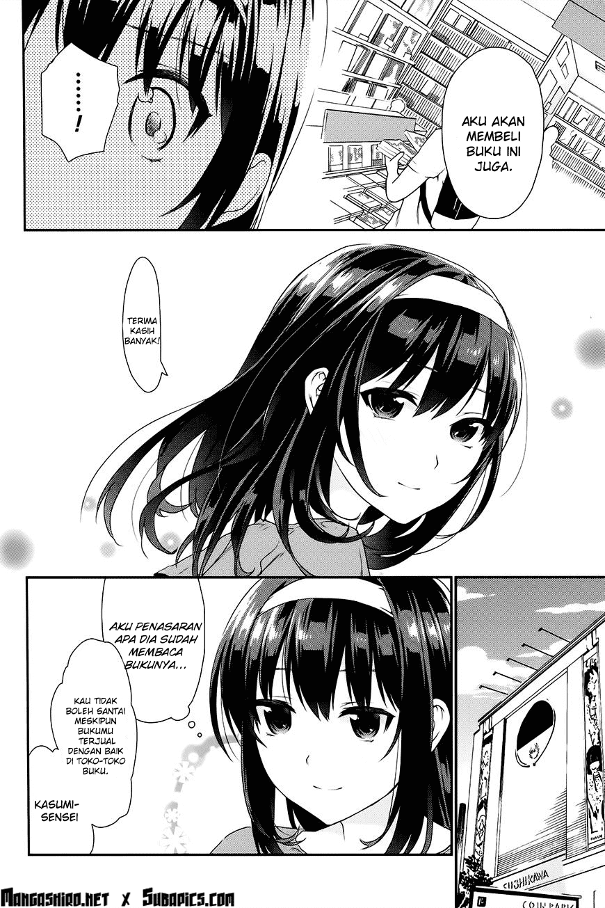 Saenai Heroine no Sodatekata: Koisuru Metronome Chapter 07 Gambar 7