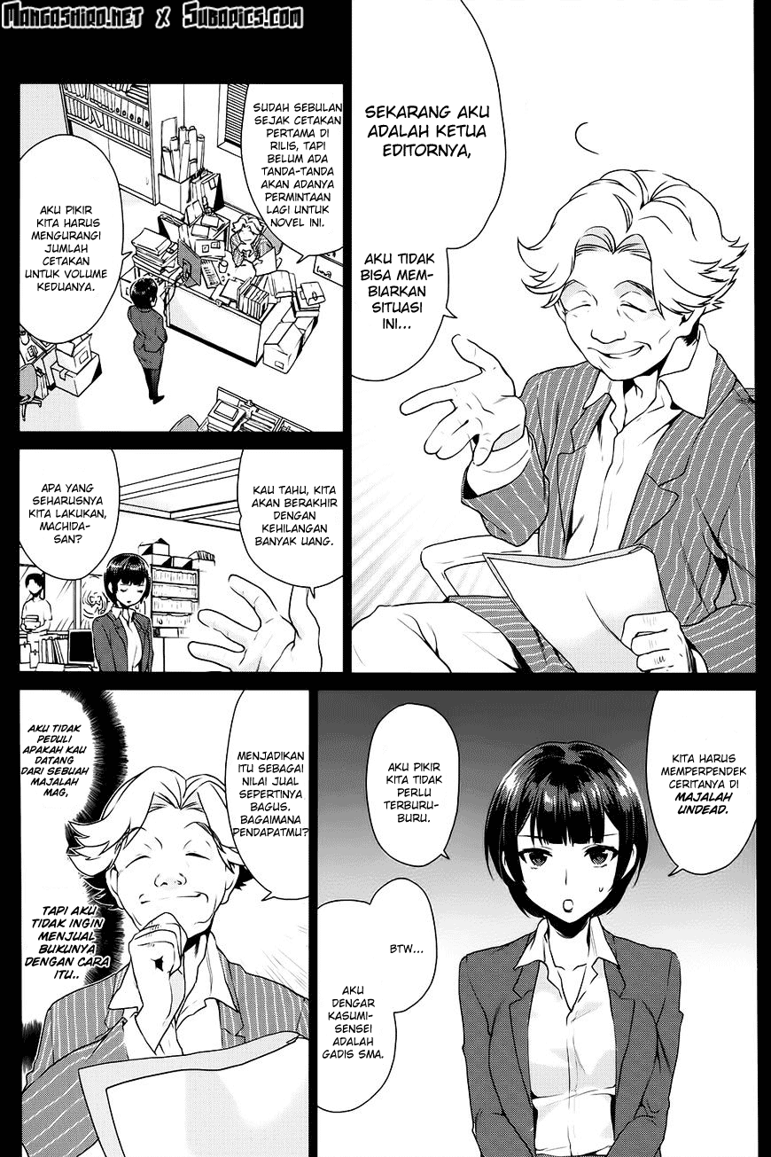 Saenai Heroine no Sodatekata: Koisuru Metronome Chapter 07 Gambar 13