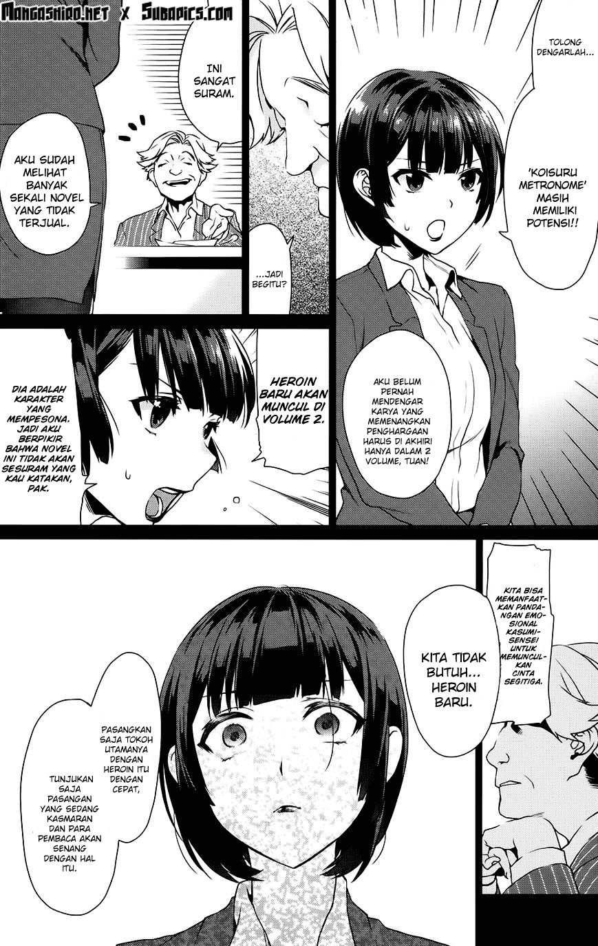 Saenai Heroine no Sodatekata: Koisuru Metronome Chapter 07 Gambar 14