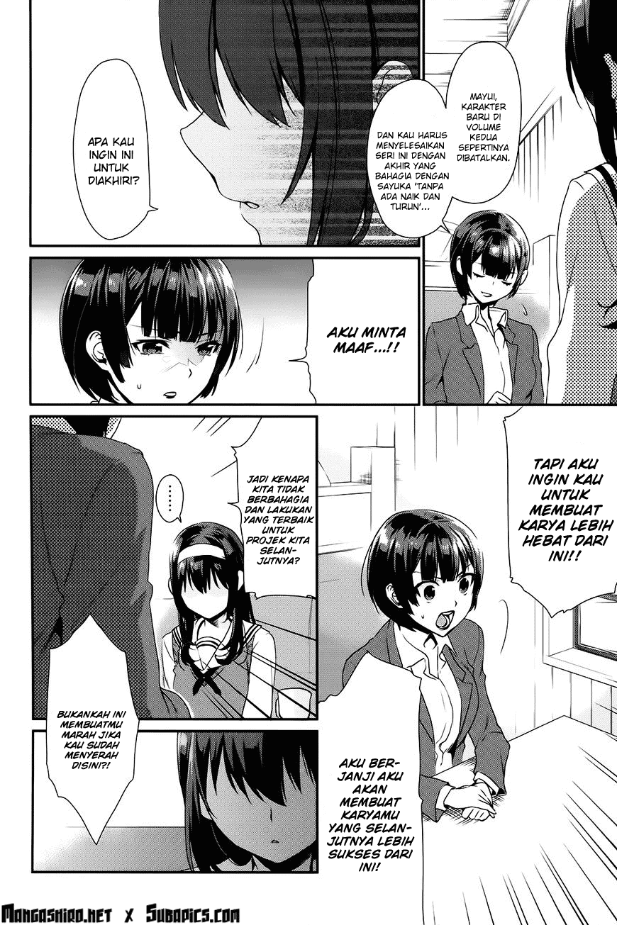 Saenai Heroine no Sodatekata: Koisuru Metronome Chapter 07 Gambar 15