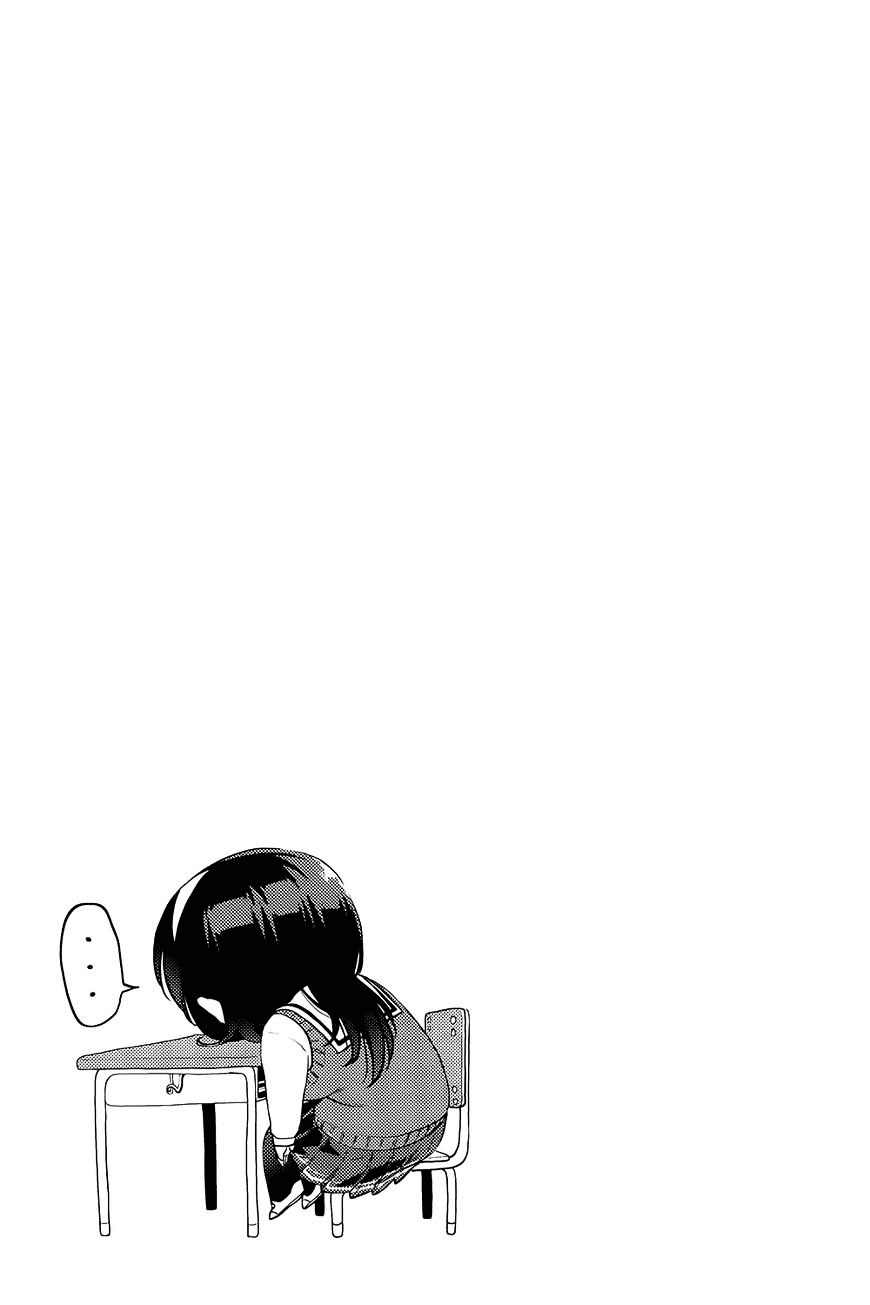 Saenai Heroine no Sodatekata: Koisuru Metronome Chapter 07 Gambar 18