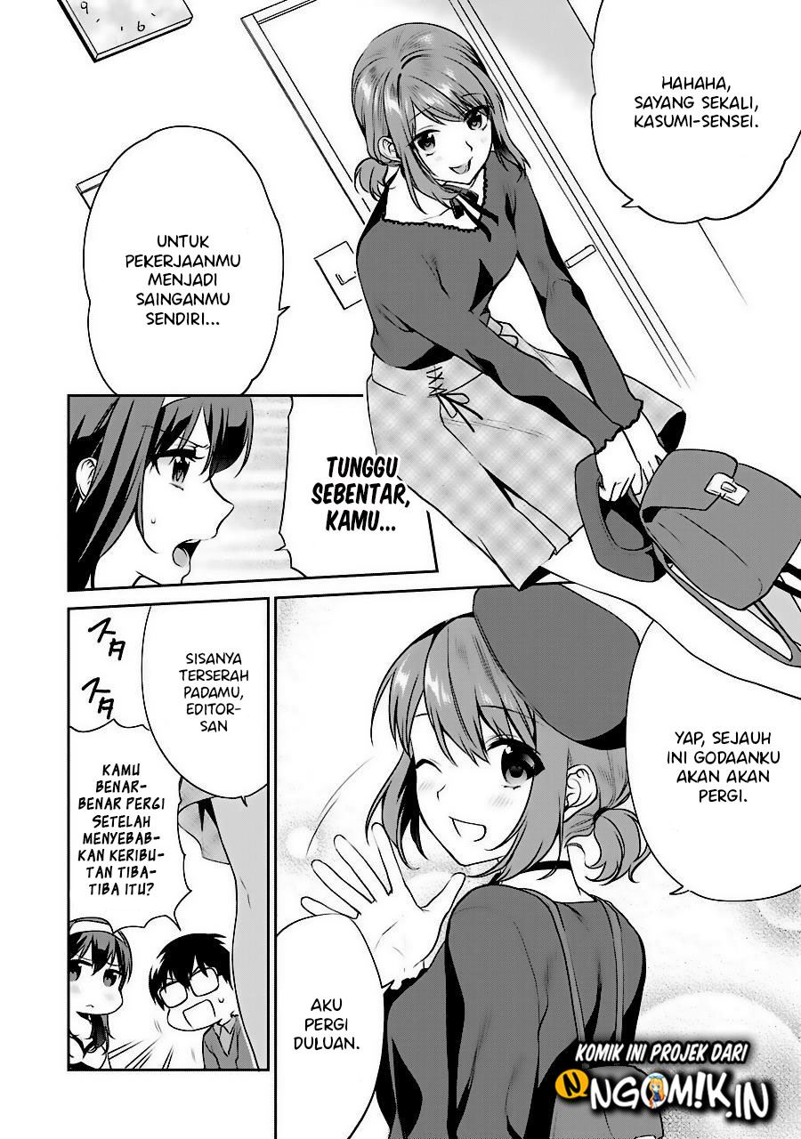 Saenai Heroine no Sodatekata: Koisuru Metronome Chapter 36 Gambar 20