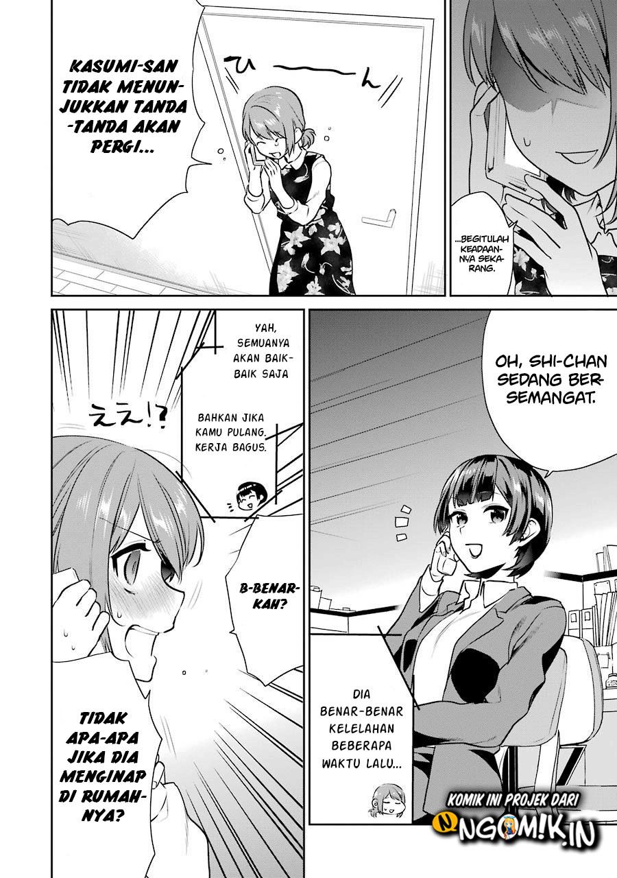 Saenai Heroine no Sodatekata: Koisuru Metronome Chapter 37 Gambar 4