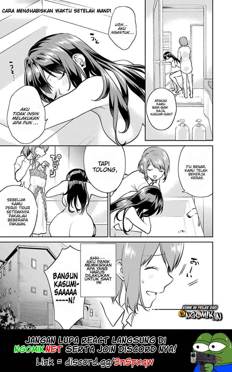 Saenai Heroine no Sodatekata: Koisuru Metronome Chapter 41.3 Gambar 2