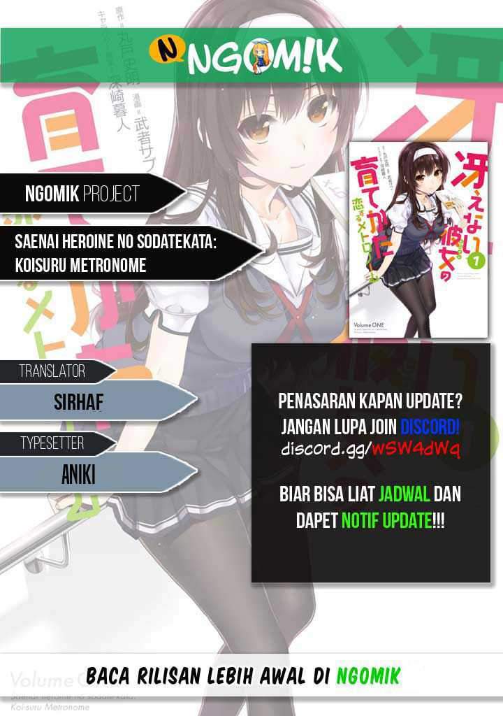 Saenai Heroine no Sodatekata: Koisuru Metronome Chapter 44 Gambar 1