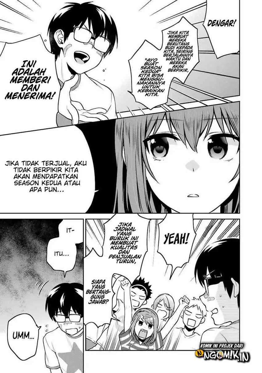 Saenai Heroine no Sodatekata: Koisuru Metronome Chapter 44 Gambar 12