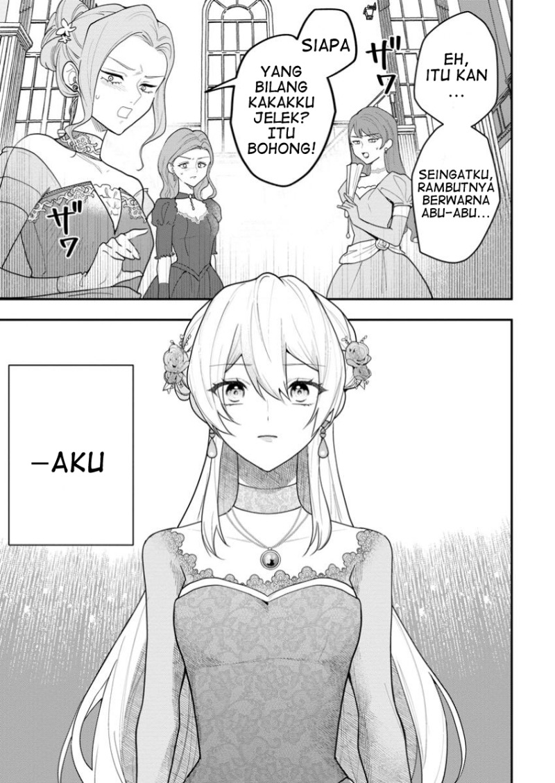 Saenai Kagomochi Reijou Kokou no Ouji-sama ni Misomerareru Chapter 01 Gambar 1