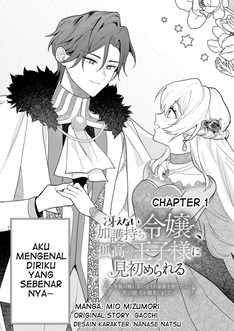 Saenai Kagomochi Reijou Kokou no Ouji-sama ni Misomerareru Chapter 01 Gambar 3