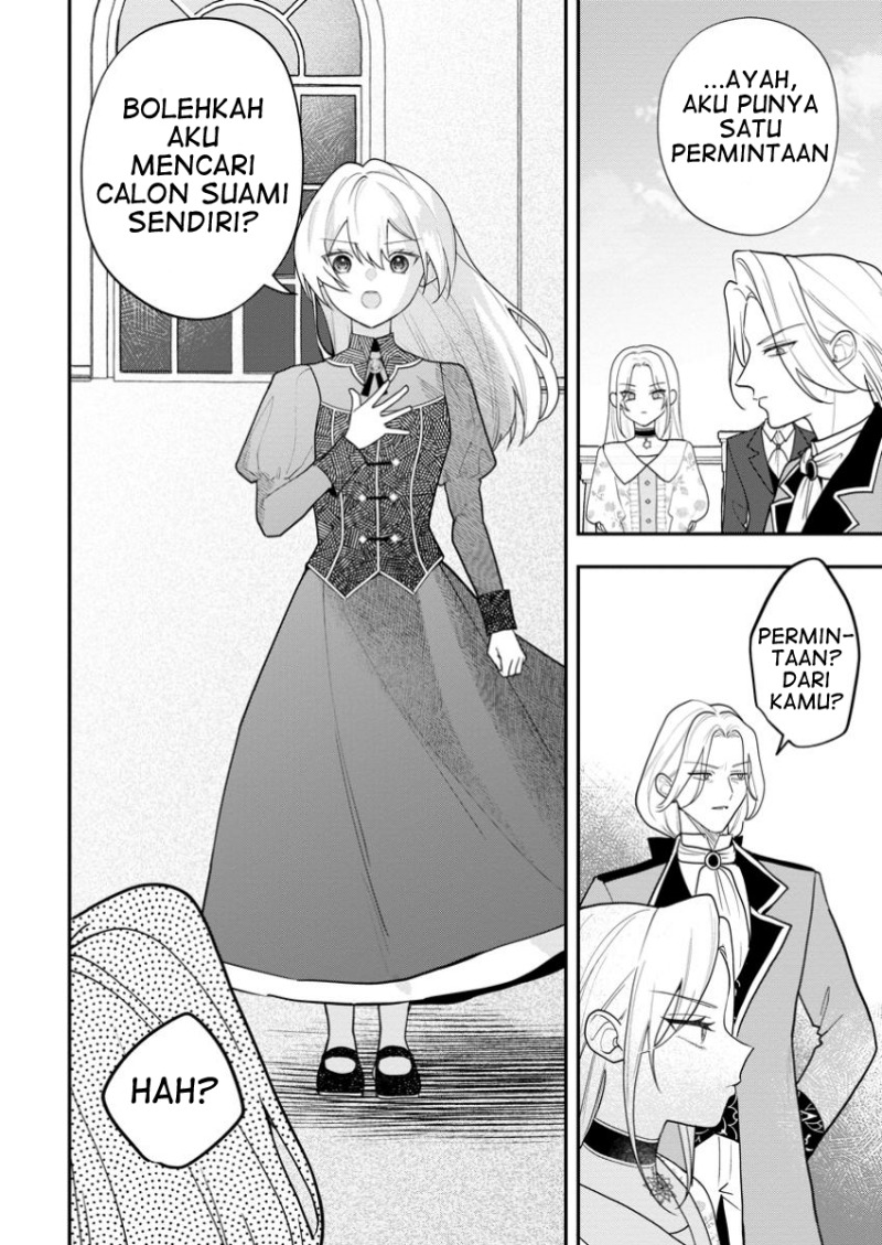 Saenai Kagomochi Reijou Kokou no Ouji-sama ni Misomerareru Chapter 01 Gambar 22