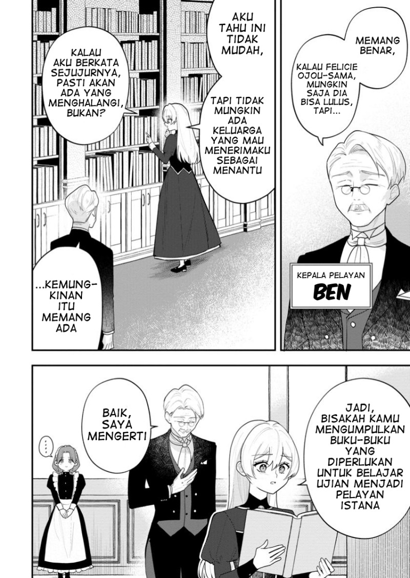Saenai Kagomochi Reijou Kokou no Ouji-sama ni Misomerareru Chapter 01 Gambar 26