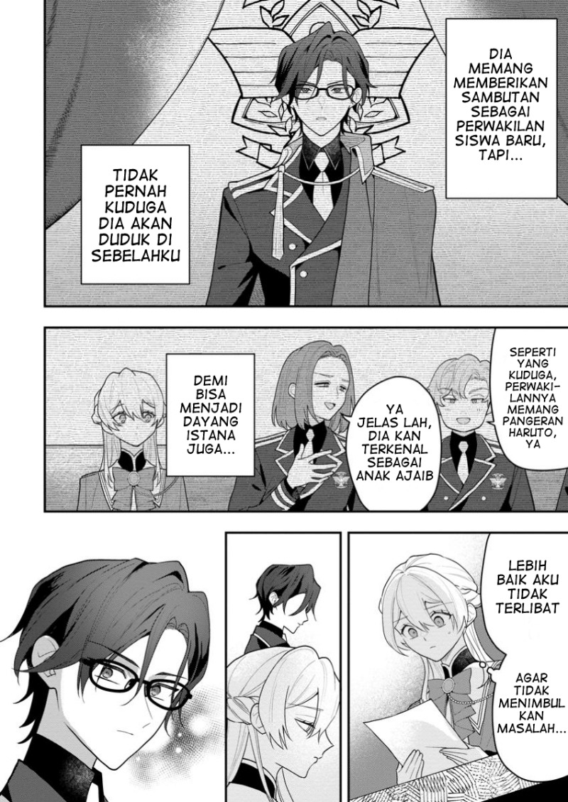 Saenai Kagomochi Reijou Kokou no Ouji-sama ni Misomerareru Chapter 01 Gambar 36