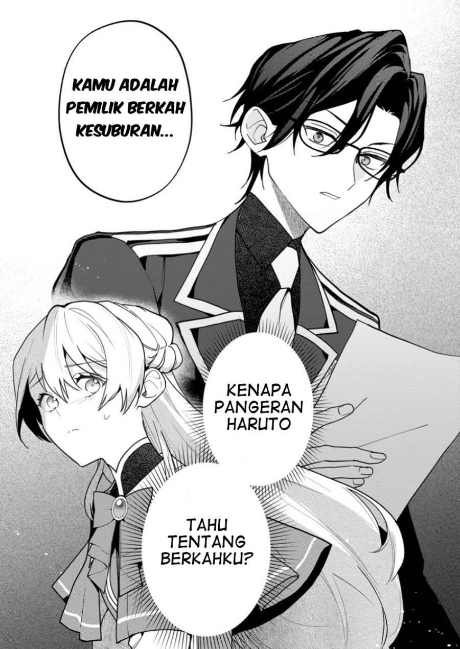 Saenai Kagomochi Reijou Kokou no Ouji-sama ni Misomerareru Chapter 02 Gambar 1