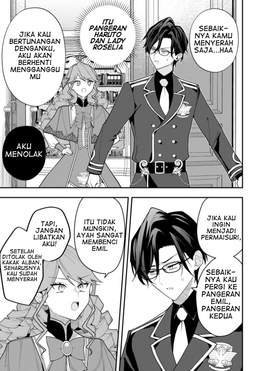 Saenai Kagomochi Reijou Kokou no Ouji-sama ni Misomerareru Chapter 02 Gambar 11