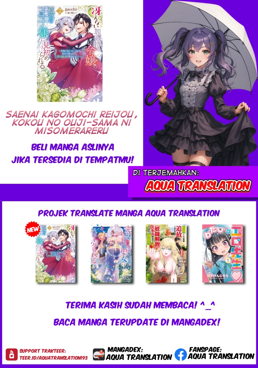 Saenai Kagomochi Reijou Kokou no Ouji-sama ni Misomerareru Chapter 02 Gambar 12